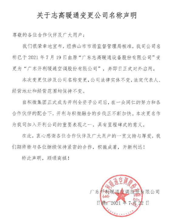 2-210H3135244c0.jpg