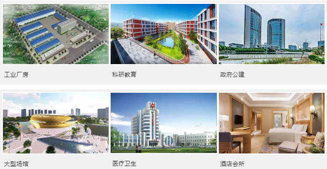 EK推出满液式水冷螺杆机组Mars Super 高效XE系列(图2)