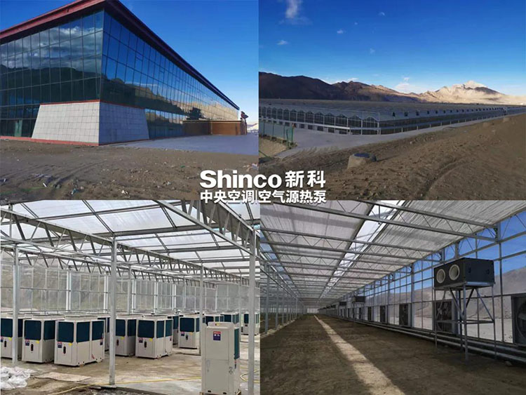 新科超低温热泵挑战珠峰极寒高海拔树立行业新高度(图2)