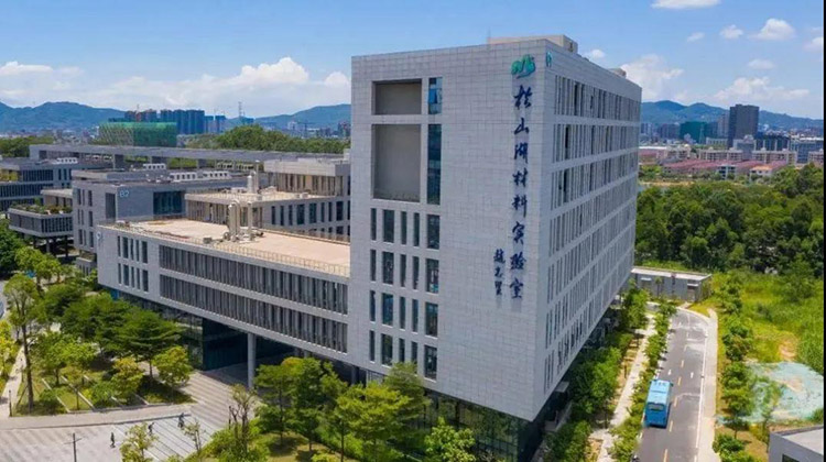 盾安中央空调服务松山湖材料实验室，助力打造洁净舒适实验环境(图1)