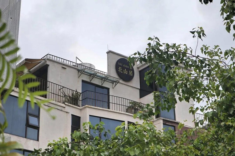 东芝空调×北山居丨这家艺术酒店长得像一道谜面(图1)