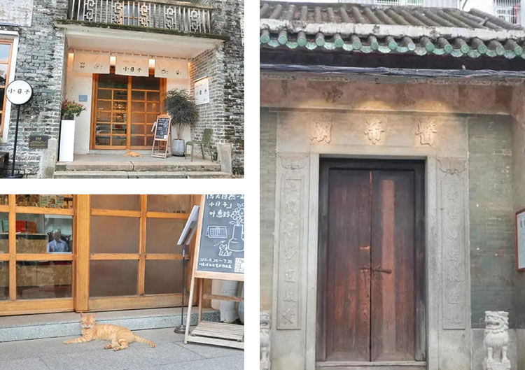 东芝空调×北山居丨这家艺术酒店长得像一道谜面(图2)