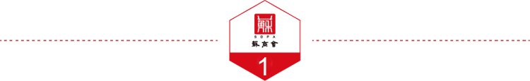 放弃去美国名校读博，走上创业之路，如今身家170亿(图1)