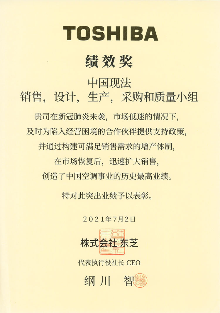 2-210QF9395aX.jpg