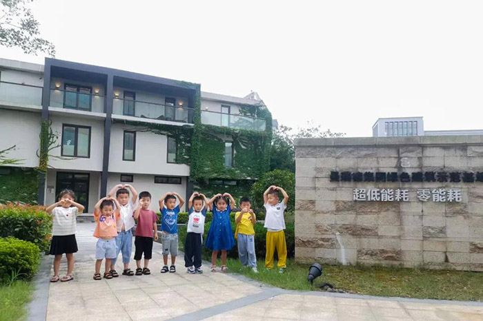 以温情和匠心，打造更绿色智能的近零能耗建筑（上）(图2)