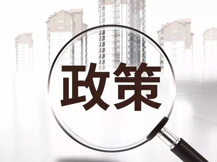 碳中和政策纷纷出台，热泵技术迎来高光时刻(图1)