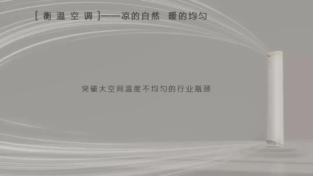 董明珠(图14)
