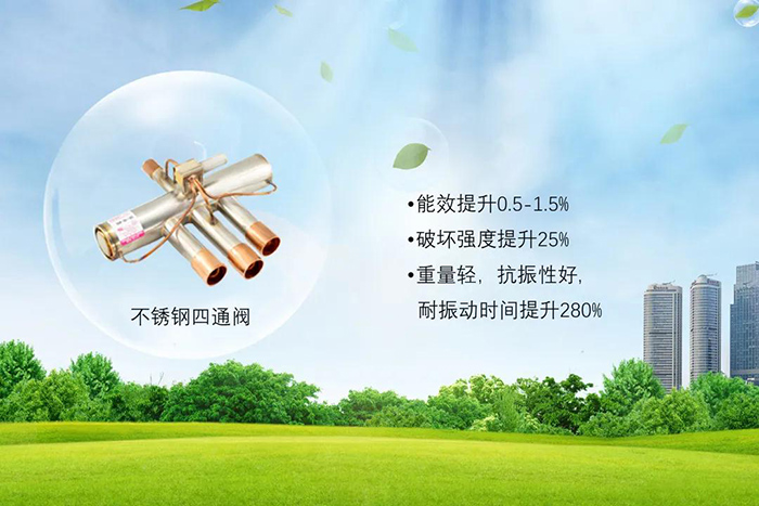 2-21091Q95410L6.jpg