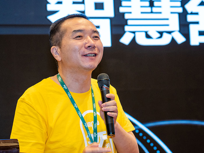 欧思丹与艾猫科技达成战略合作 赋能数字零售(图5)