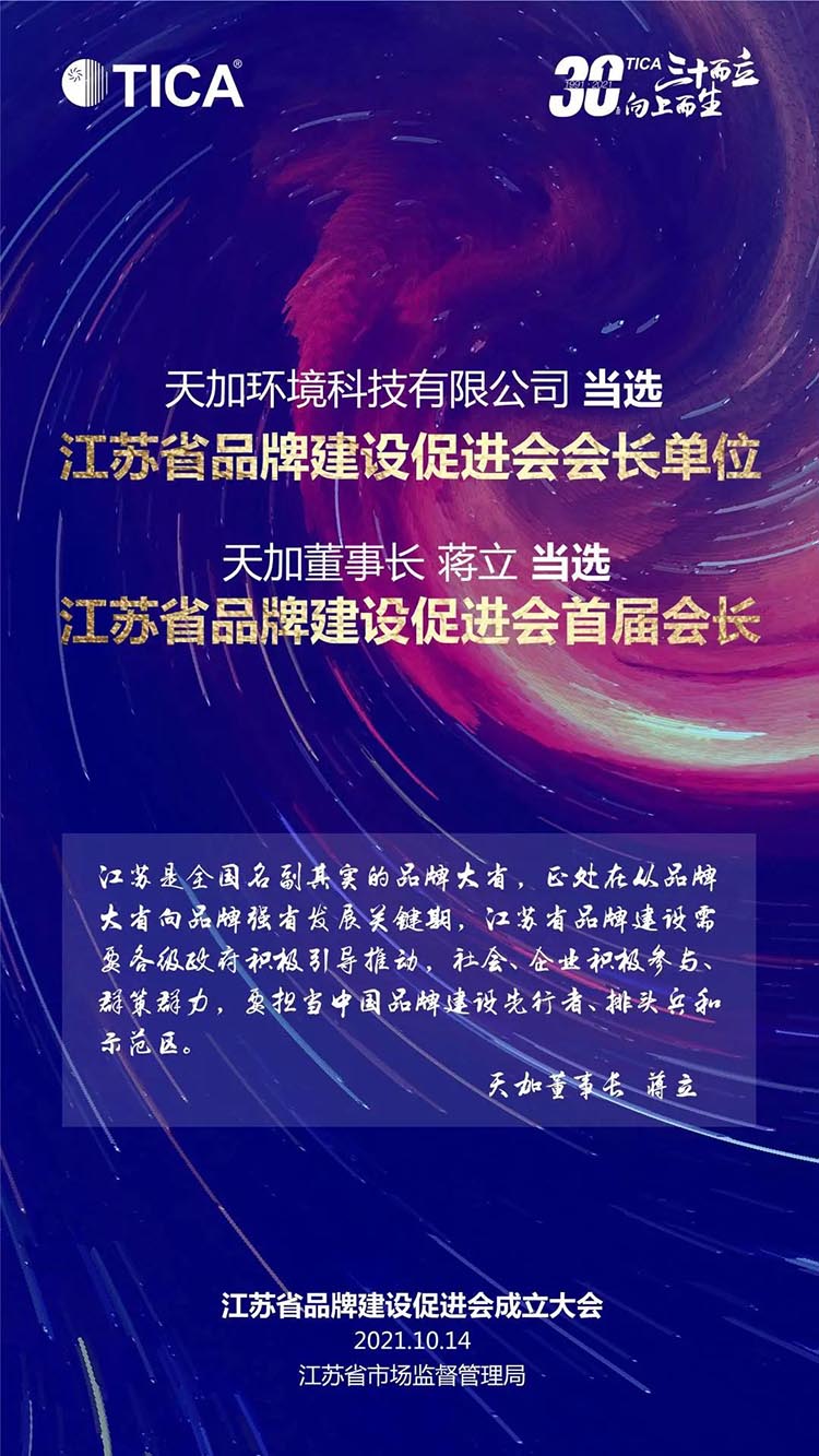 2-21101H02910218.jpg