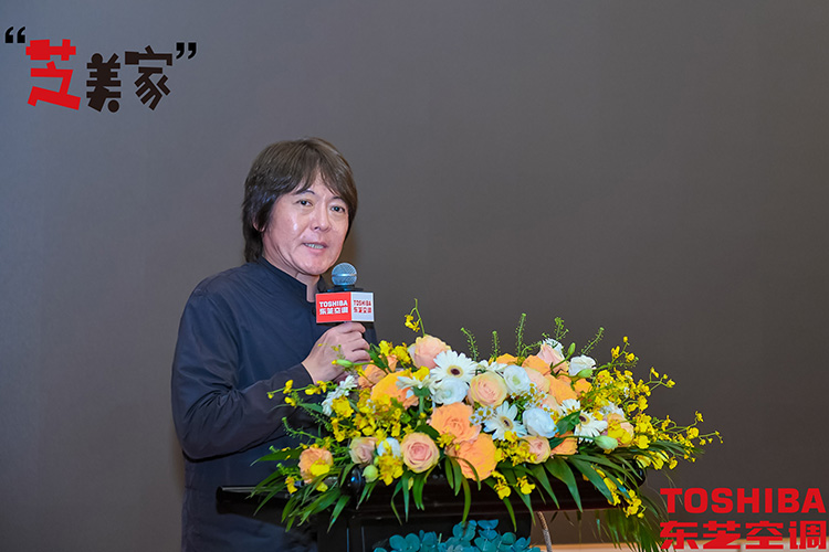 芝美家：东芝空调零售战略布局的催化剂(图5)