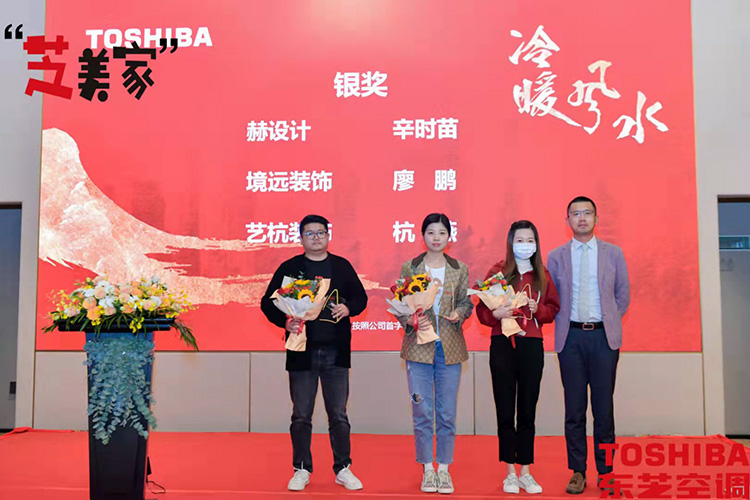 芝美家：东芝空调零售战略布局的催化剂(图7)