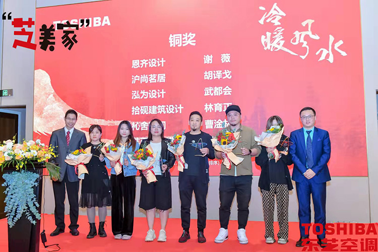 芝美家：东芝空调零售战略布局的催化剂(图8)