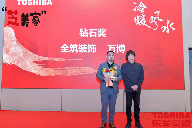芝美家：东芝空调零售战略布局的催化剂(图6)
