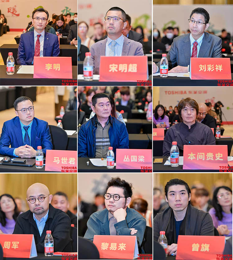 芝美家：东芝空调零售战略布局的催化剂(图4)