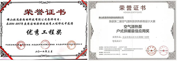 2-21110109312HI.jpg