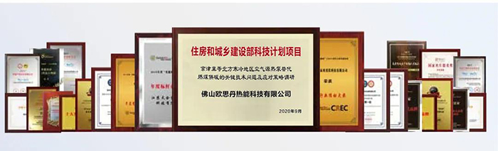 2-21110109313c18.jpg
