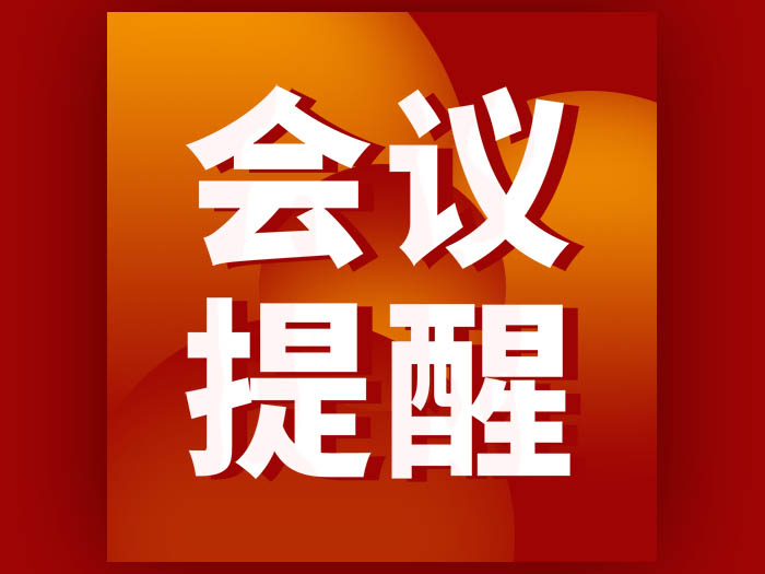 2-211109112624325.jpg