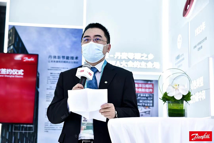 丹佛斯同上海电气风电集团签订战略合作框架协议，共建海盐“零碳产业园区”(图3)