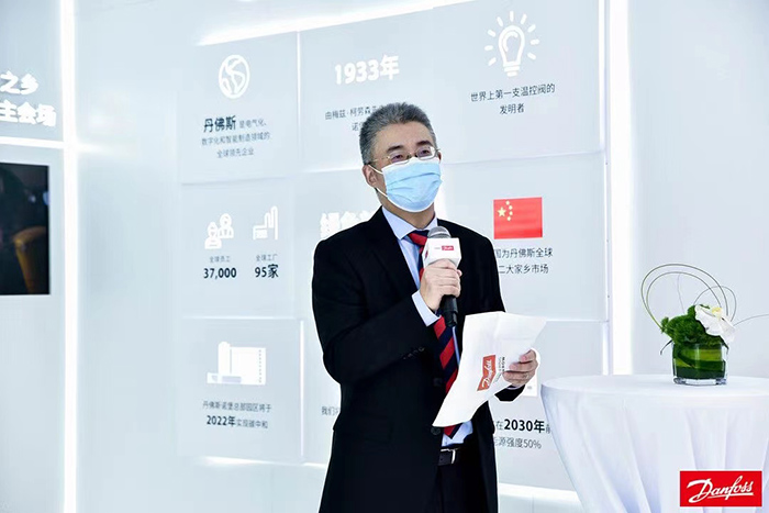 丹佛斯同上海电气风电集团签订战略合作框架协议，共建海盐“零碳产业园区”(图3)