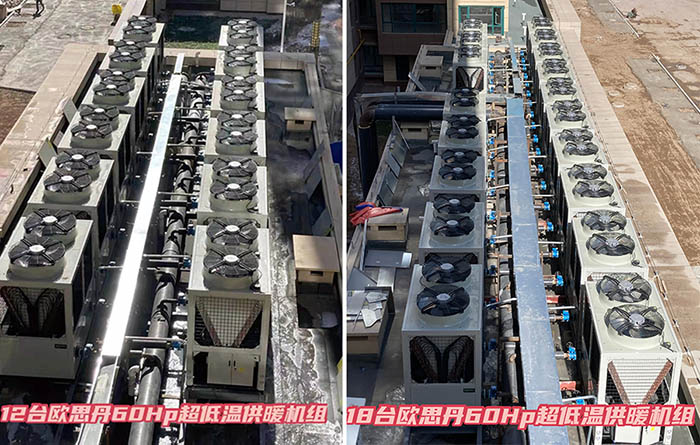 欧思丹热泵丨甘肃平凉业主说“小区的空气更清新”(图2)