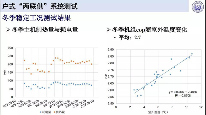 2-211115102054Z3.jpg
