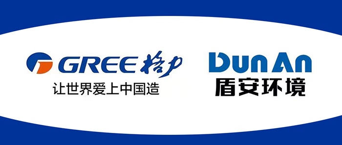 盾安的吸引力丨控股盾安环境的背后，是什么吸引了格力？(图1)