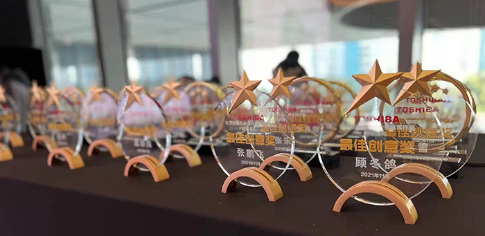 相约姑苏丨东芝空调苏州设计师优秀作品颁奖典礼顺利举行(图3)