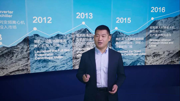 美的离心机2021年产销首破千台下线交付(图3)