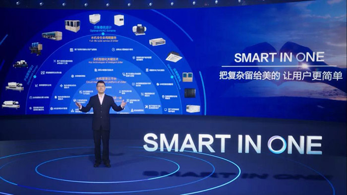 美的离心机2021年产销首破千台下线交付(图9)