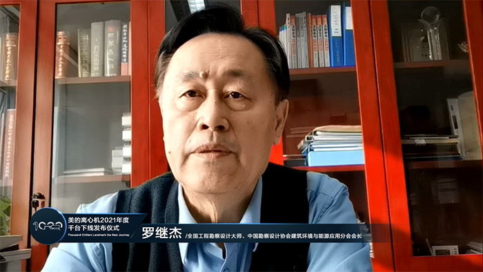 美的离心机2021年产销首破千台下线交付(图4)