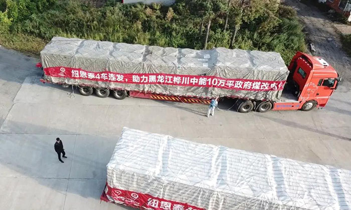 供暖面积超11万㎡，纽恩泰助力佳木斯桦川县32个站点实现清洁取暖(图3)