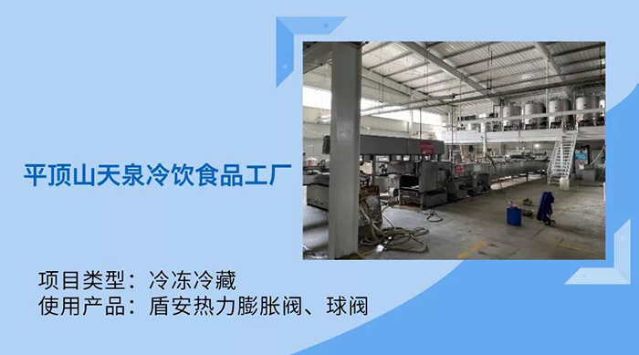 2-21120G01113529.jpg