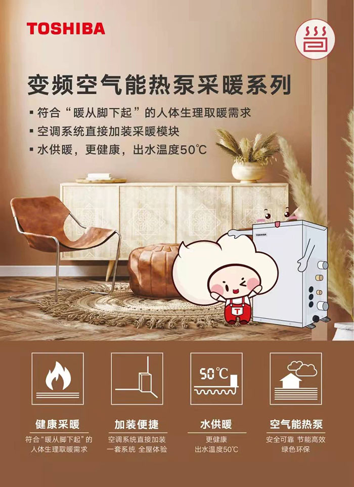 忽“冷”忽“热”的温柔 才不是我想要的自由(图3)