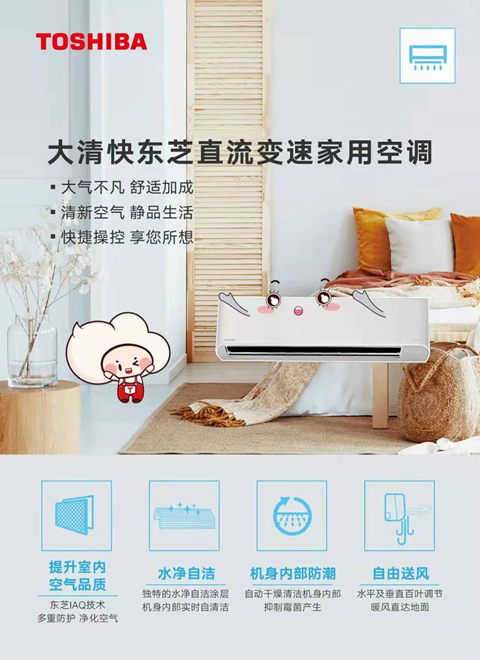 忽“冷”忽“热”的温柔 才不是我想要的自由(图10)