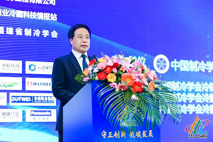 盾安冷链携CO₂绿色冷链解决方案亮相第十六届全国冷链大会(图2)