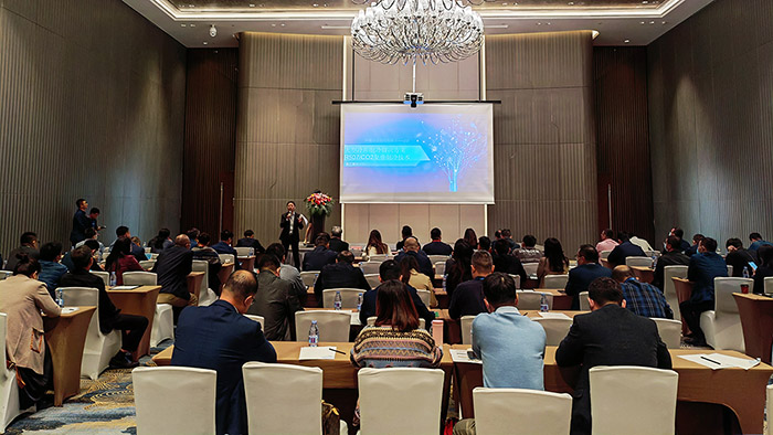 盾安冷链携CO₂绿色冷链解决方案亮相第十六届全国冷链大会(图3)