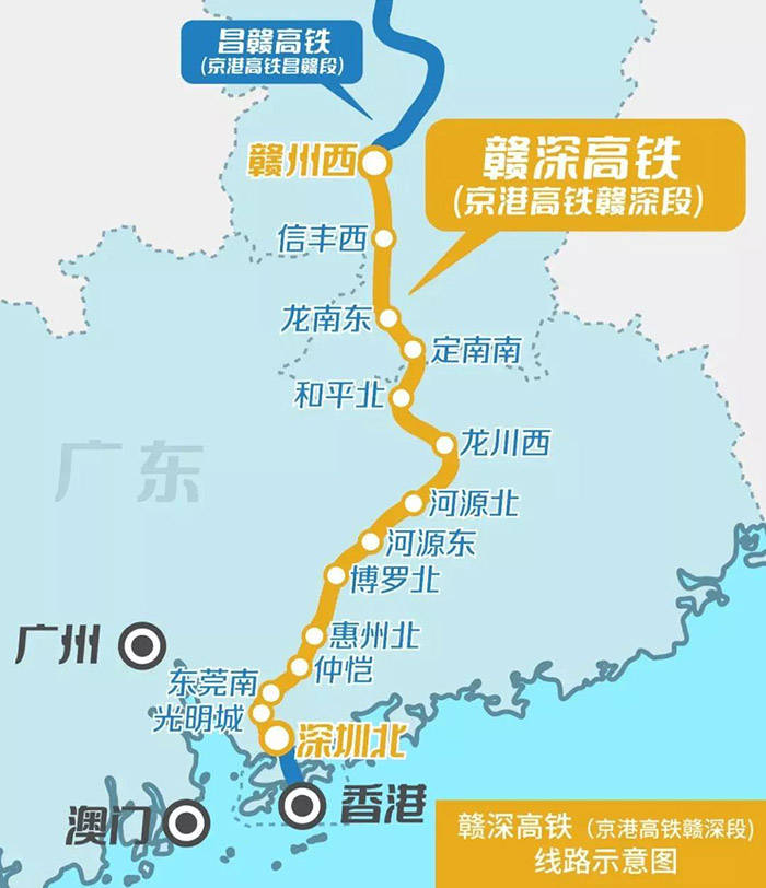 重磅！格力再次护航助力“中国速度”！(图1)