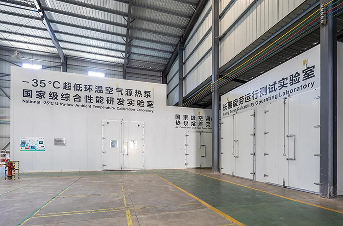 欧思丹超低温热泵C位出道 助力西达实业清洁取暖(图5)