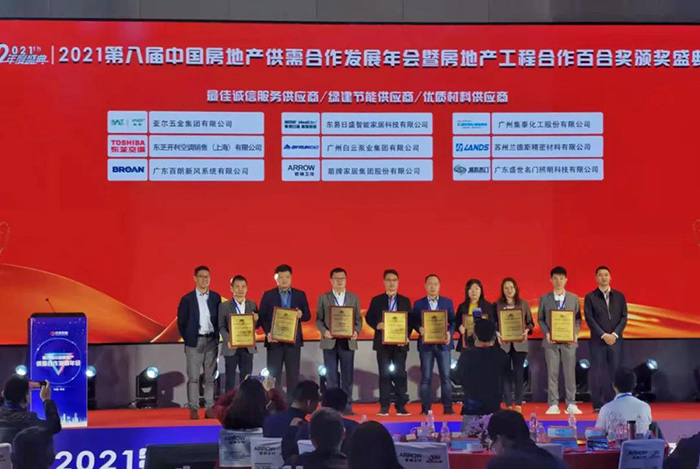 2-211223154P0512.jpg
