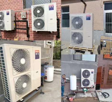 突破极寒-32℃ 新科空气能全效供暖(图1)