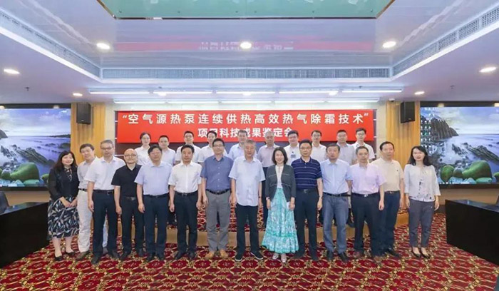 格力这份年度成绩单，亮眼(图14)