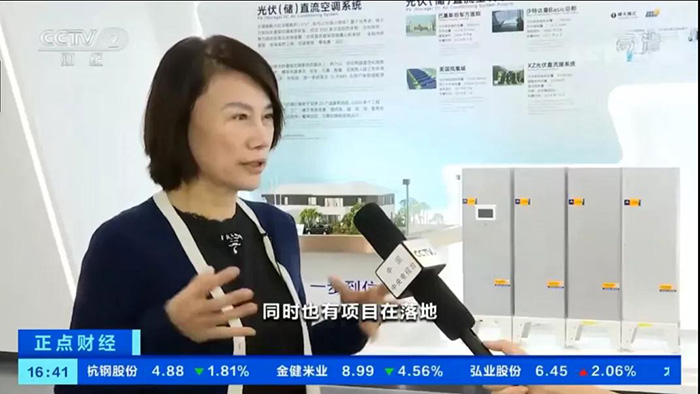 格力这份年度成绩单，亮眼(图16)