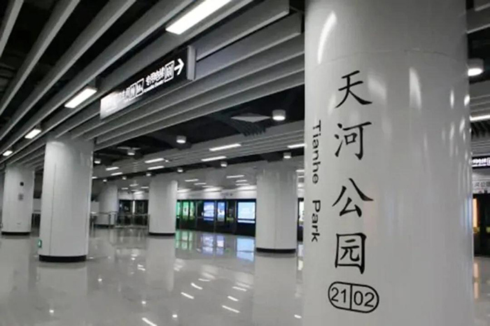 2-2112311036044W.jpg