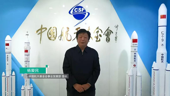 创见未来丨2022四季沐歌太·空双能新品推介会圆满成功(图1)