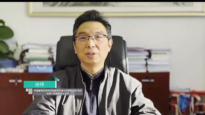 创见未来丨2022四季沐歌太·空双能新品推介会圆满成功(图3)