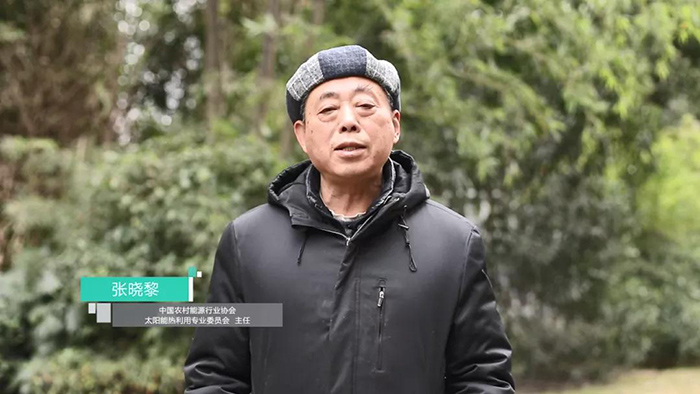 创见未来丨2022四季沐歌太·空双能新品推介会圆满成功(图4)