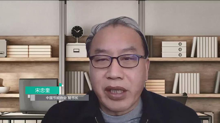 创见未来丨2022四季沐歌太·空双能新品推介会圆满成功(图2)