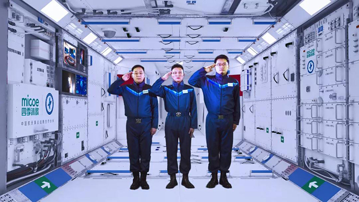创见未来丨2022四季沐歌太·空双能新品推介会圆满成功(图7)