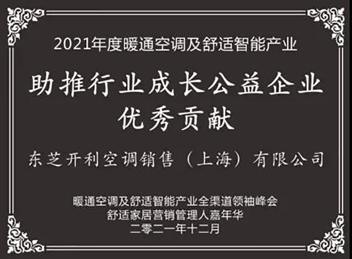 2-2201041152232M.jpg